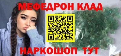 герыч Донской