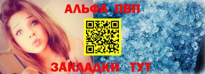 каннабис Дубна