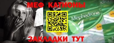 каннабис Дубна