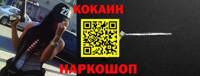 каннабис Дубна