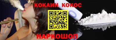 герыч Донской