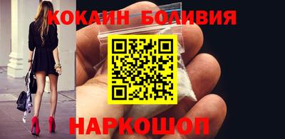 герыч Донской