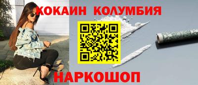 каннабис Дубна