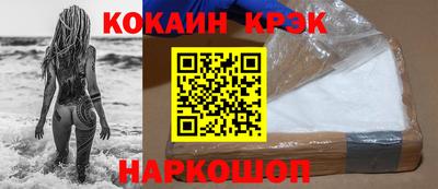 герыч Донской