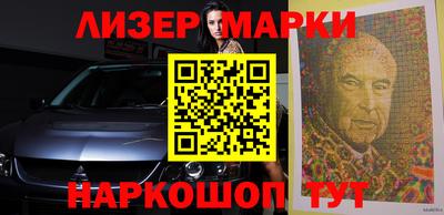 прущая мука Донецк