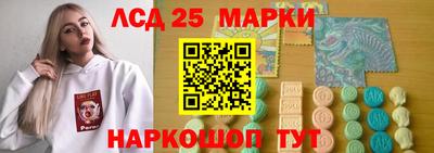 каннабис Дубна