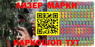 герыч Донской
