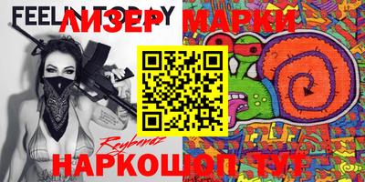герыч Донской