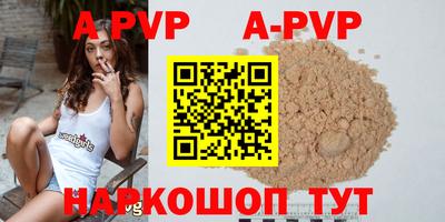 каннабис Дубна