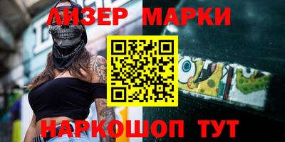 герыч Донской