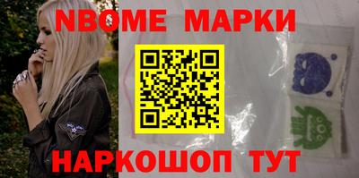 каннабис Дубна