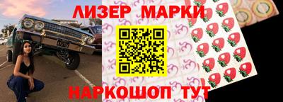 каннабис Дубна