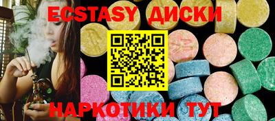 герыч Донской