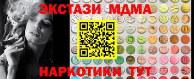 герыч Донской