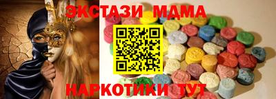 герыч Донской
