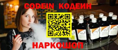 каннабис Дубна