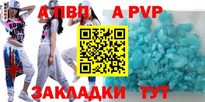 герыч Донской