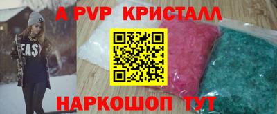 герыч Донской