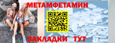каннабис Дубна