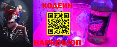 каннабис Дубна