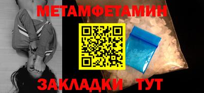 герыч Донской