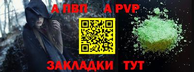 герыч Донской
