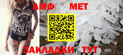 прущая мука Донецк