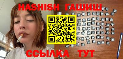 каннабис Дубна