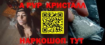 каннабис Дубна
