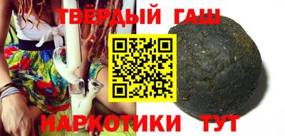 прущая мука Донецк