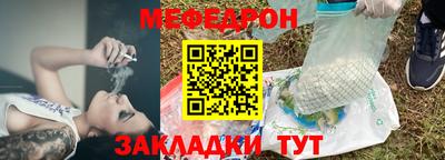 каннабис Дубна