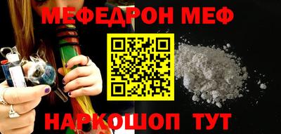 герыч Донской